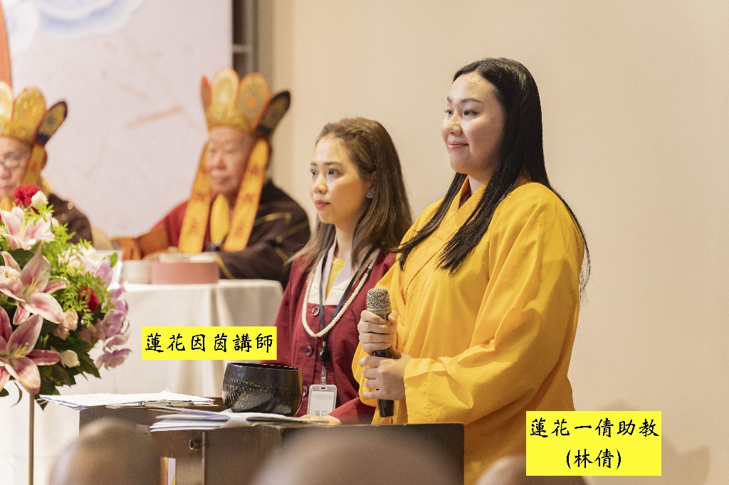 ▌賀！法舟之光！ 謝謝您們，這條路， 我們將一直走下去 。值得喝采的一刻。
